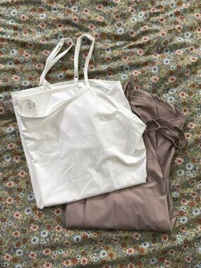 2 PK Maurices 24/7 camis